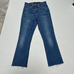 Veronica Beard Carly Kick Flare High Rise Cropped Jeans Raw‎ Hem Size 24/00